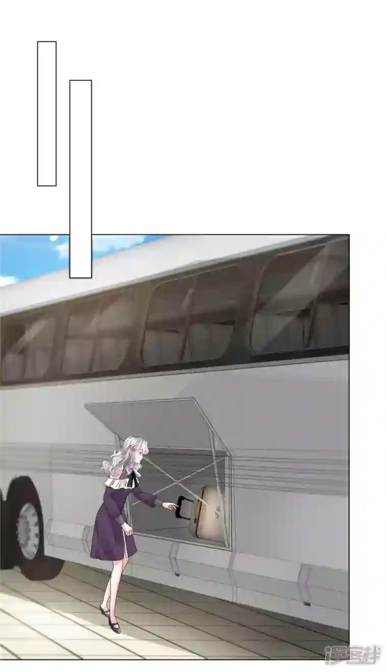 若有寒冬遇暖阳第11话 心机少女已上线