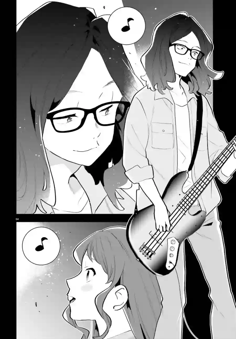 言语如苏打般涌现第13话