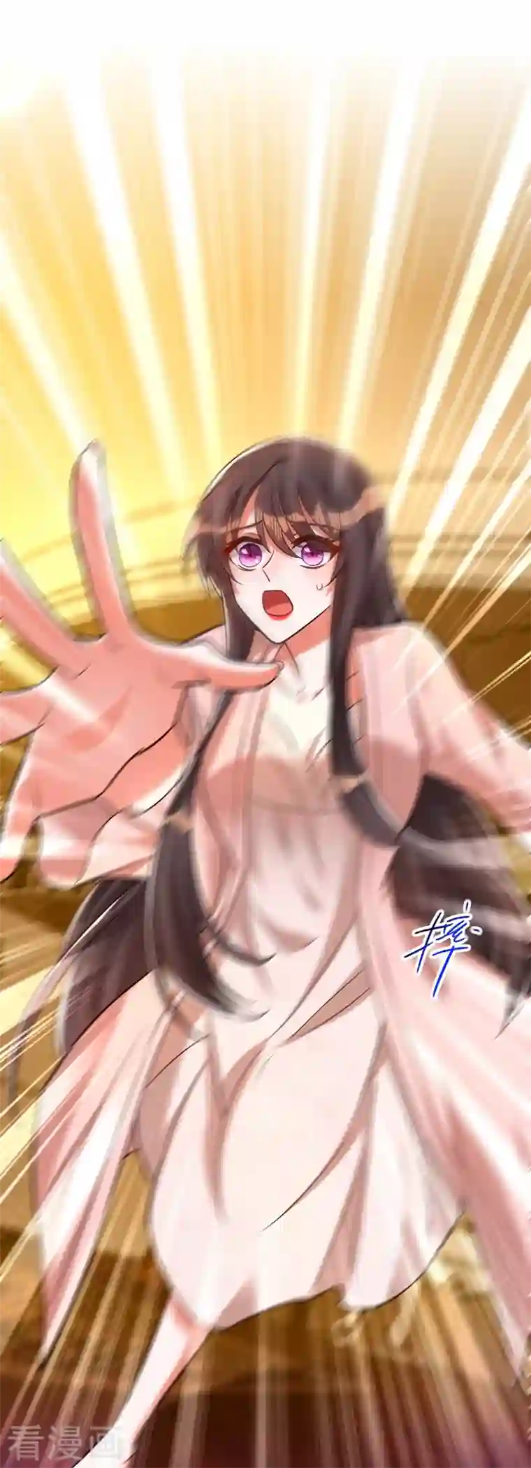 重生空间：豪门辣妻不好惹第286话 为什么不接电话