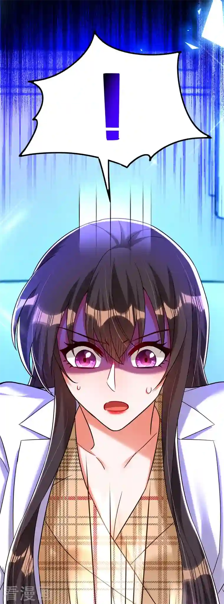 重生空间：豪门辣妻不好惹第286话 为什么不接电话