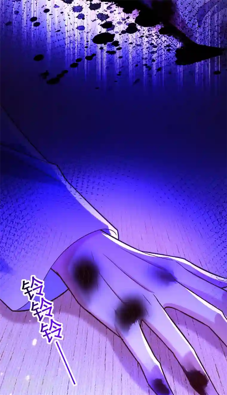 重生空间：豪门辣妻不好惹第286话 为什么不接电话