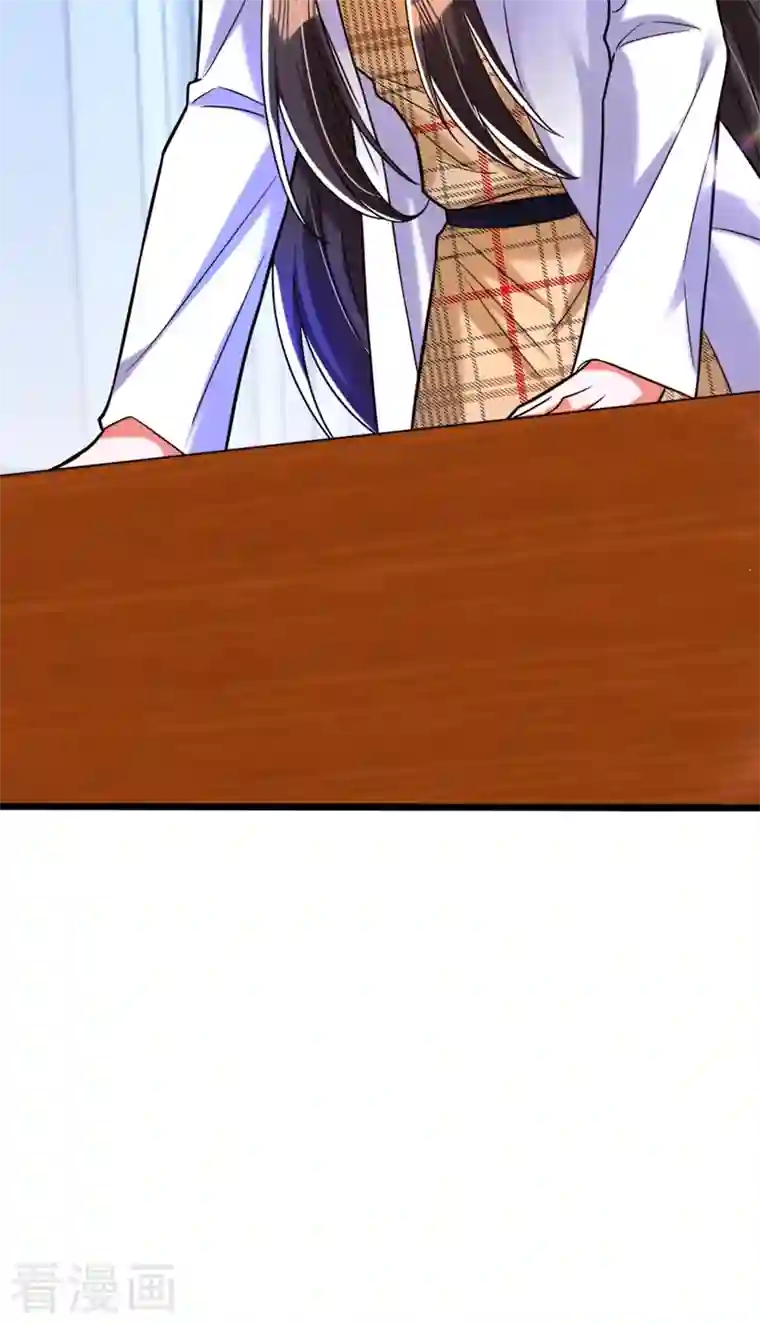 重生空间：豪门辣妻不好惹第286话 为什么不接电话