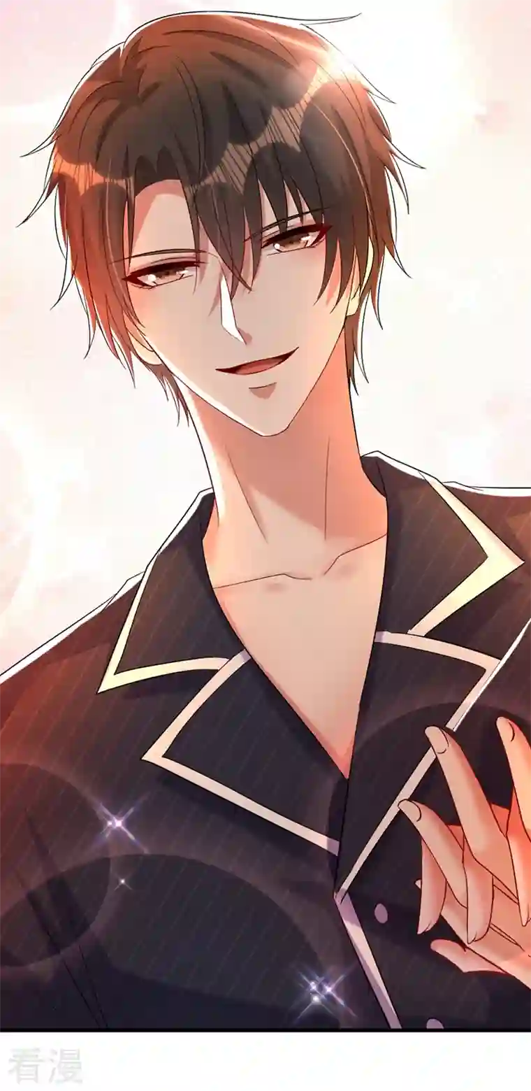 重生空间：豪门辣妻不好惹第288话 我们一起睡吧