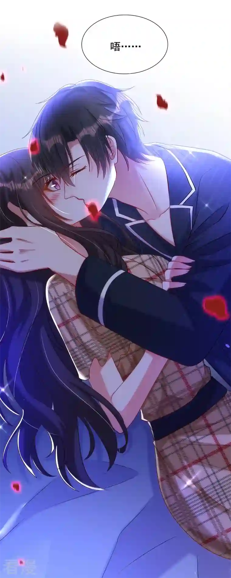 重生空间：豪门辣妻不好惹第289话 她和你不一样