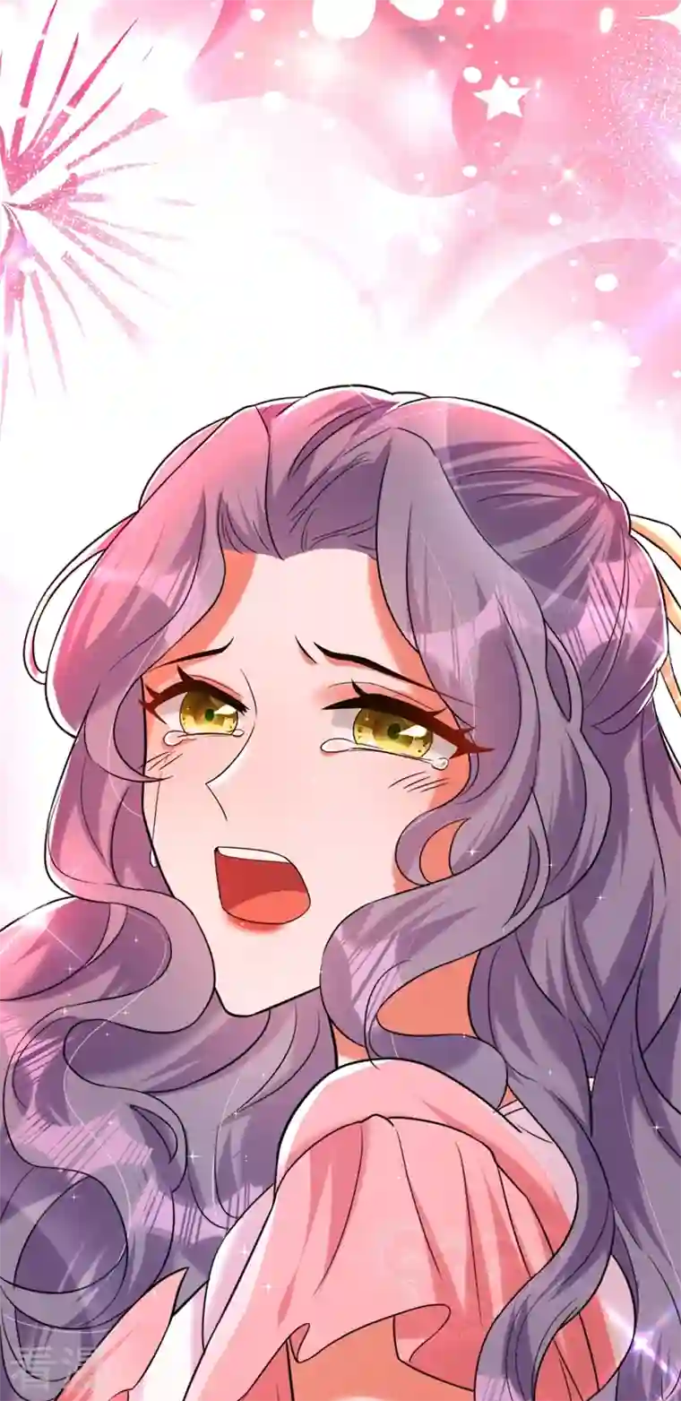 重生空间：豪门辣妻不好惹第289话 她和你不一样