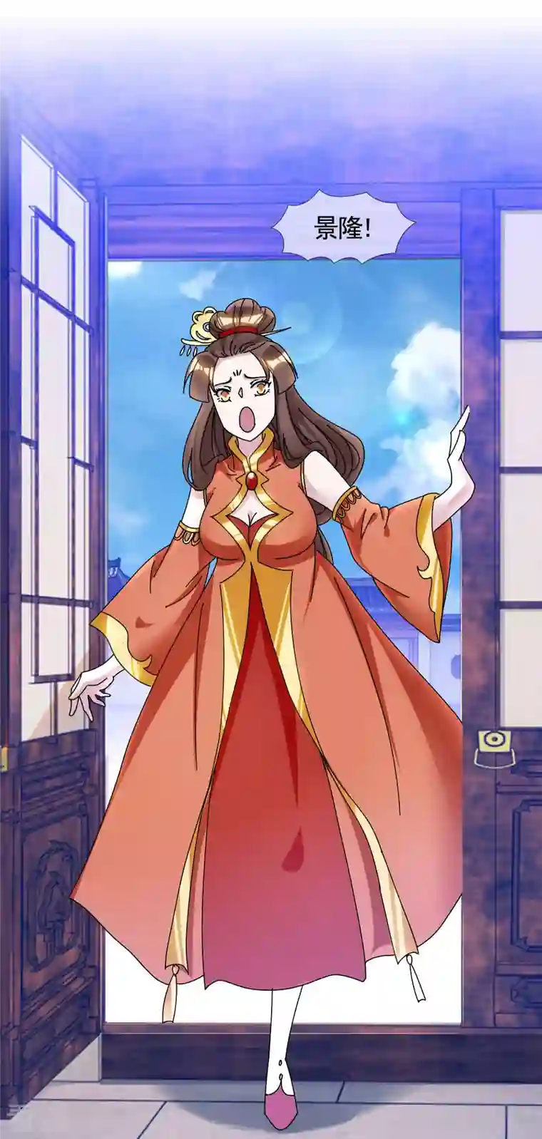 极品败家子第297话 我发誓