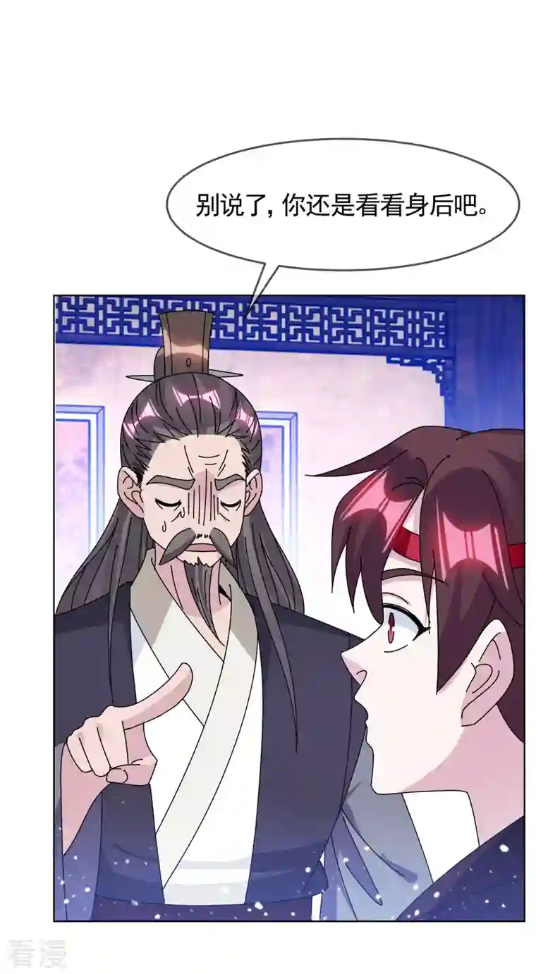 极品败家子第297话 我发誓