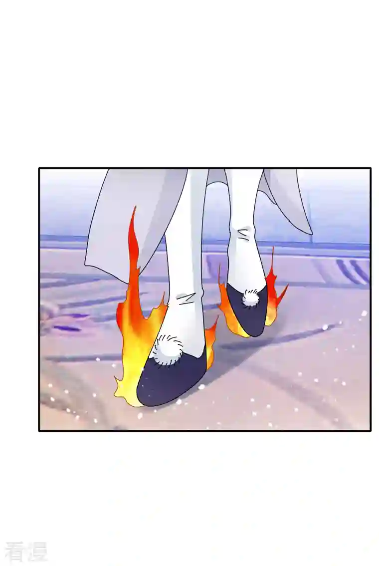 极品败家子第297话 我发誓