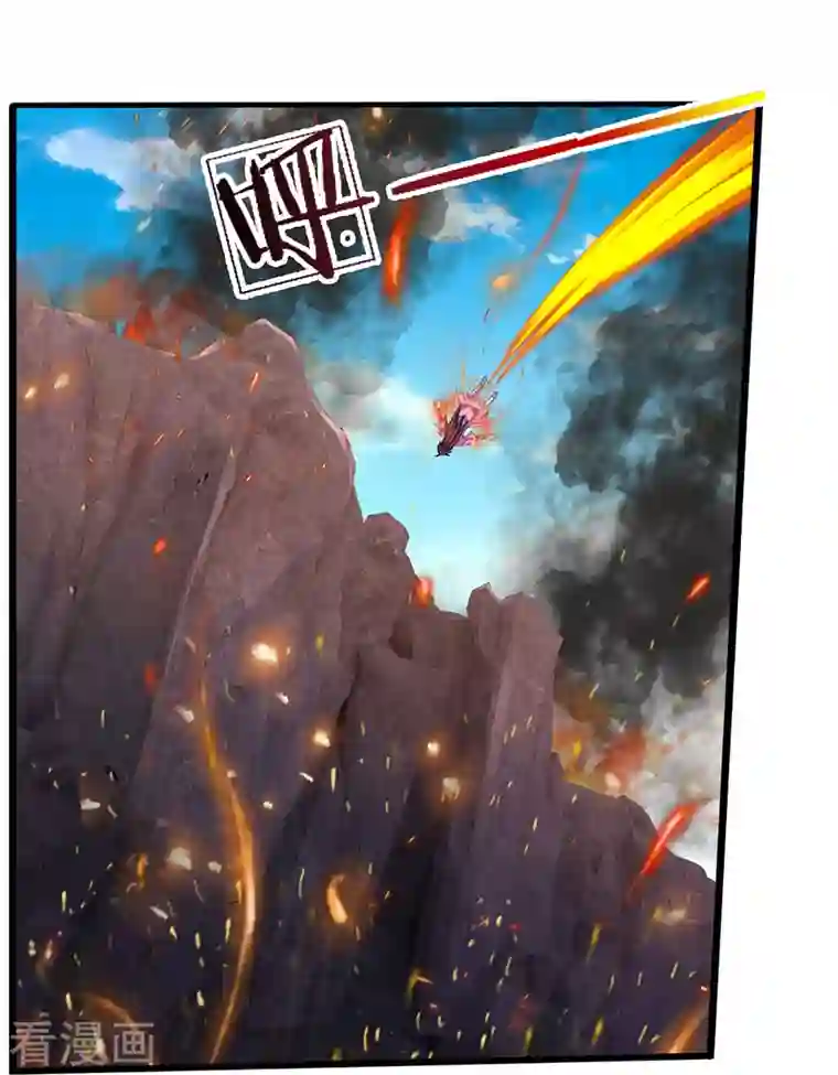 神武天尊第403话 天荒第五拳