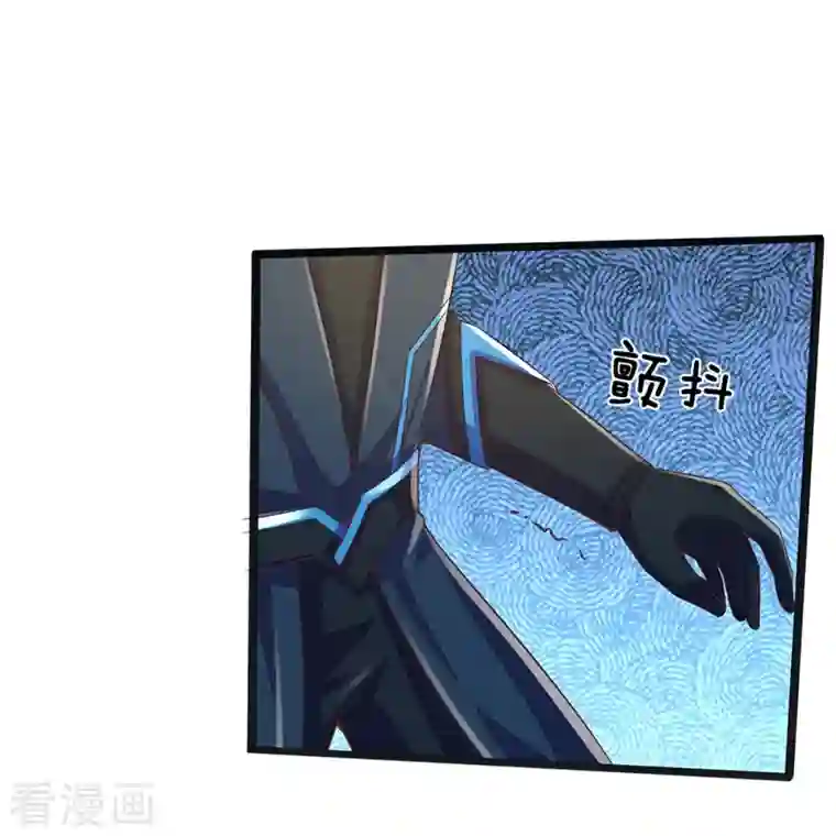 神武天尊第403话 天荒第五拳