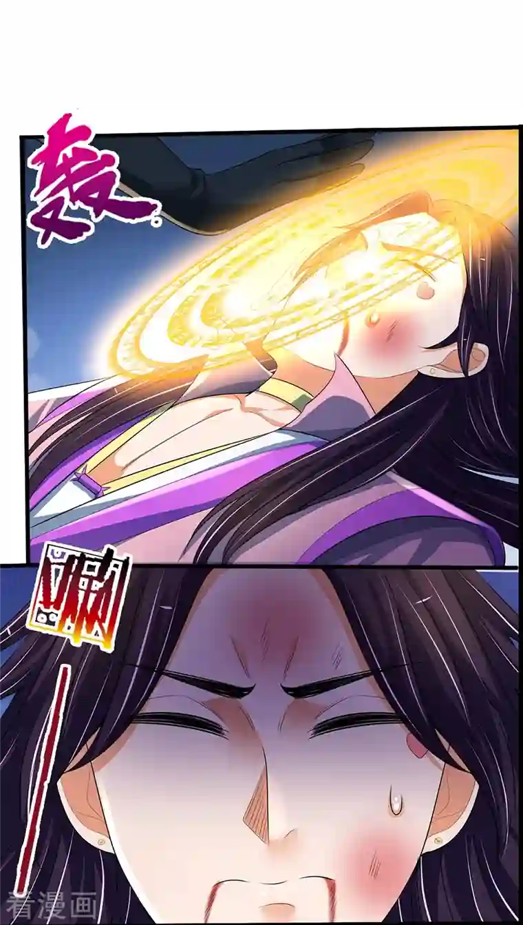 神武天尊第404话 重签武魂契约