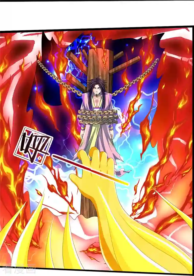 神武天尊第404话 重签武魂契约