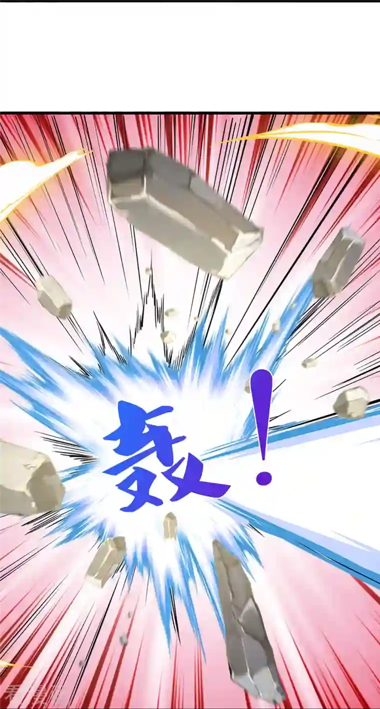 神武天尊第404话 重签武魂契约