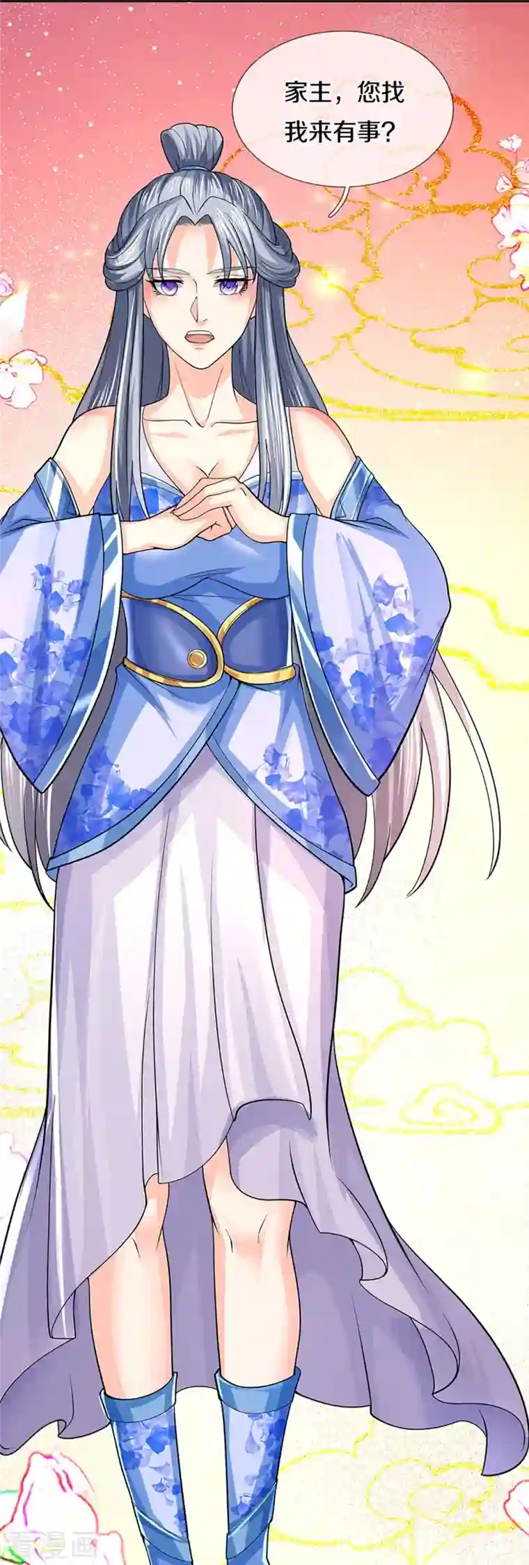 神武天尊第405话 人狗之战