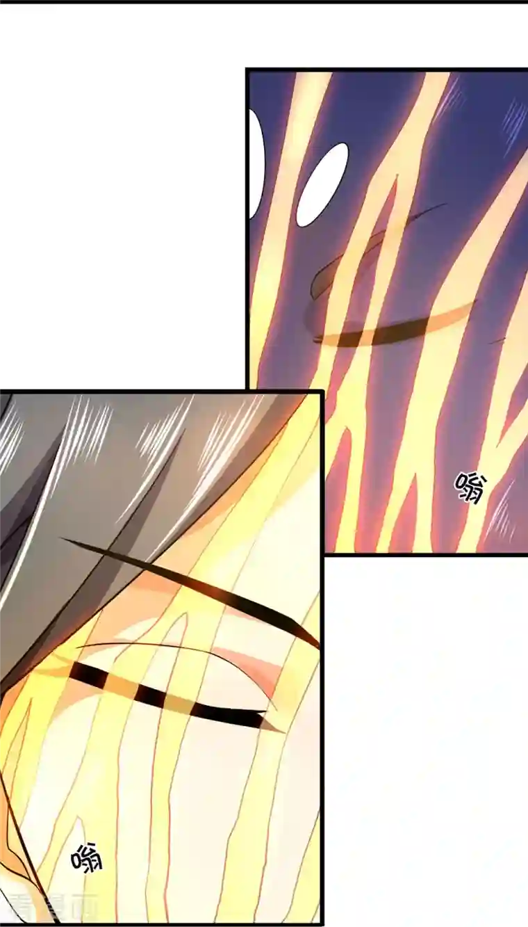 神武天尊第405话 人狗之战