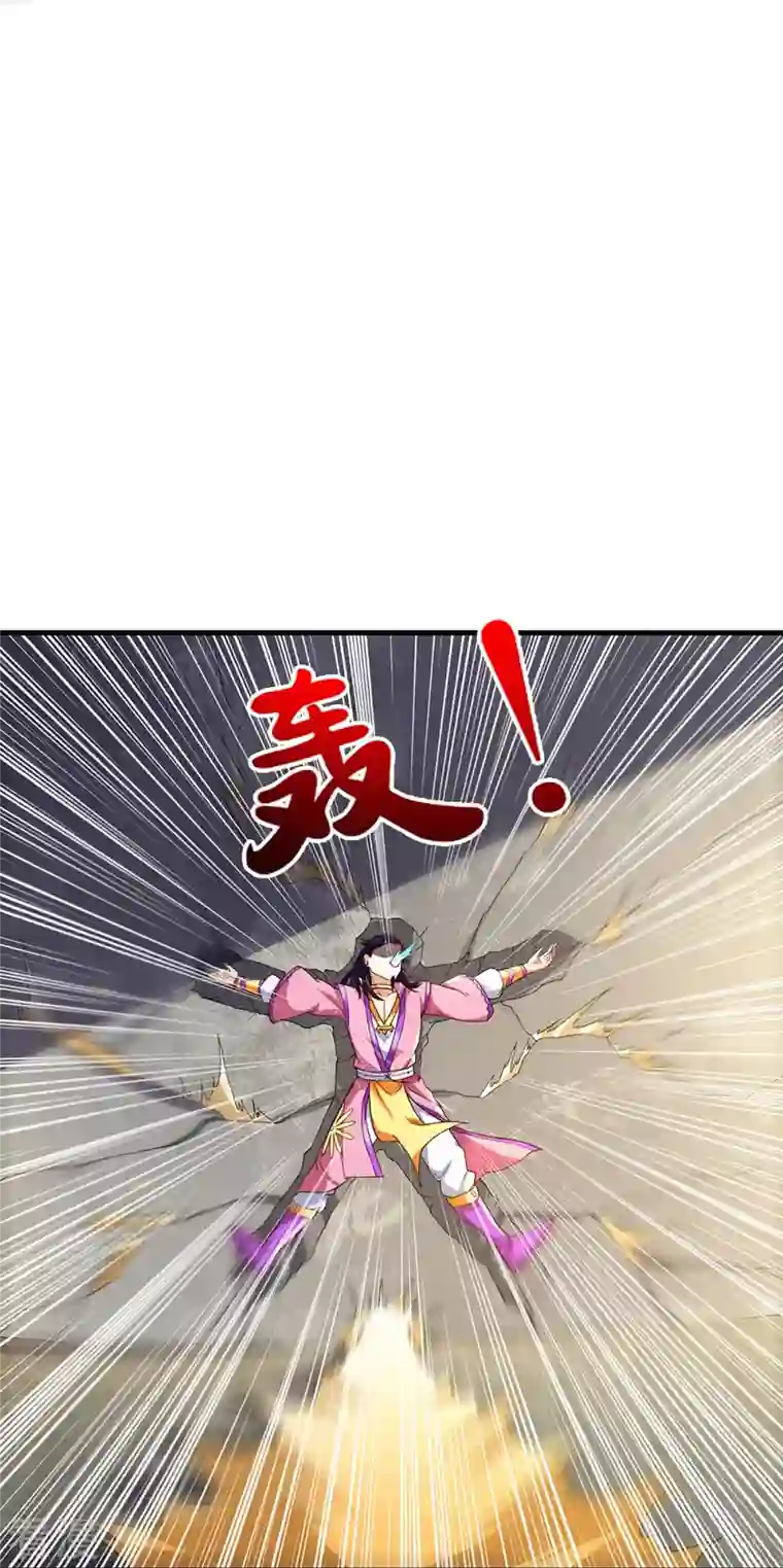 神武天尊第406话 无事献殷勤