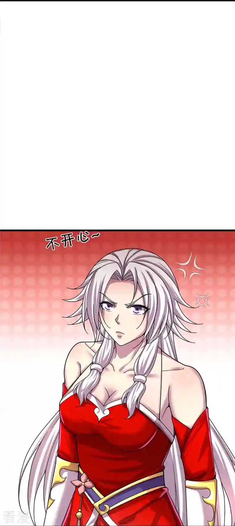 神武天尊第407话 可怕的女人