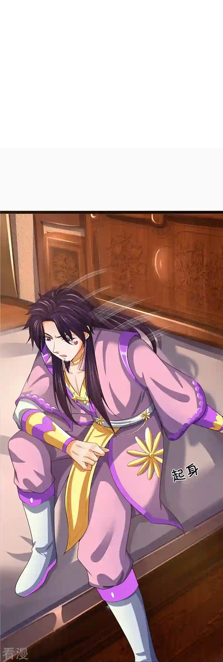 神武天尊第408话 背叛白家者——死