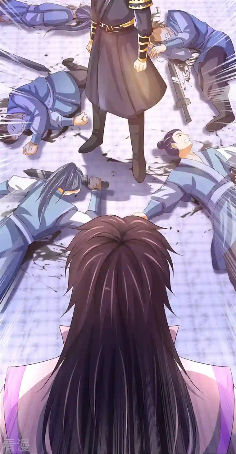 神武天尊第408话 背叛白家者——死