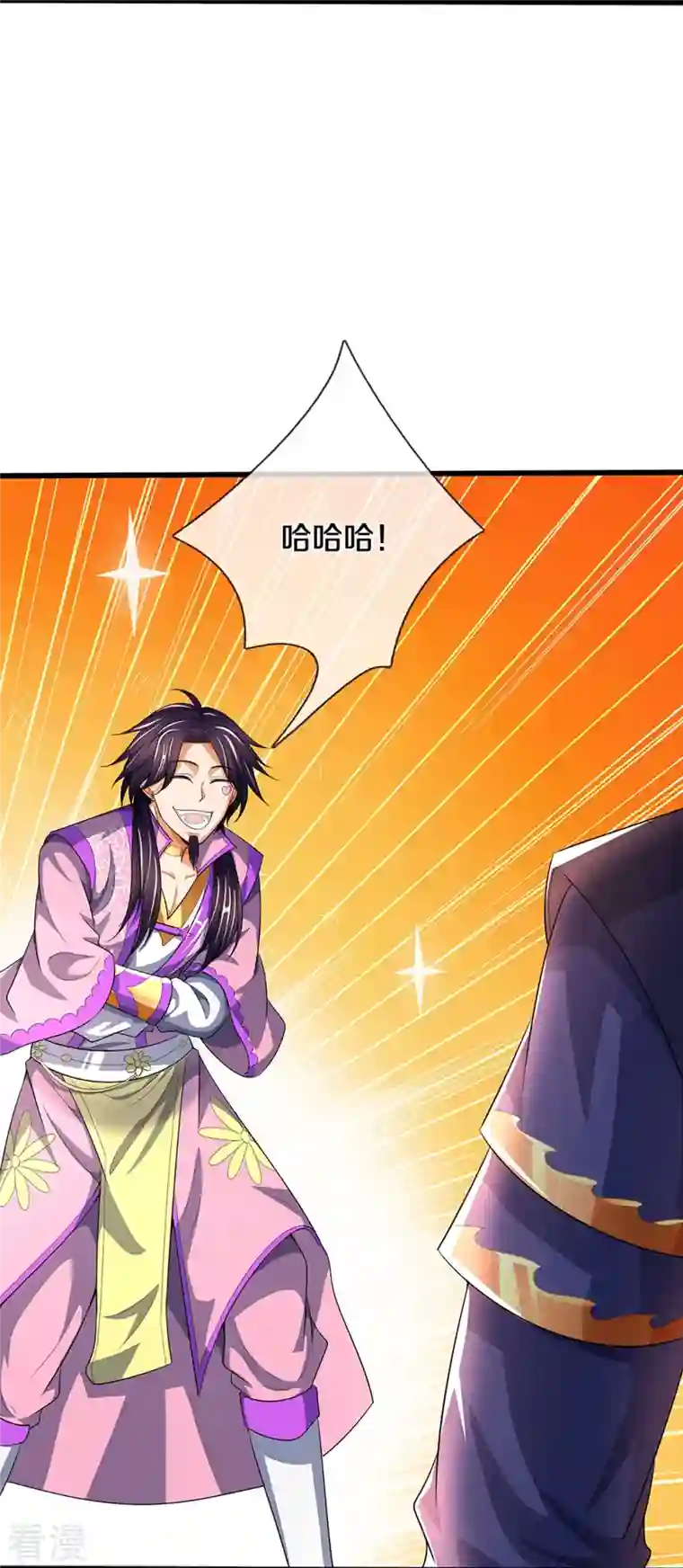 神武天尊第408话 背叛白家者——死