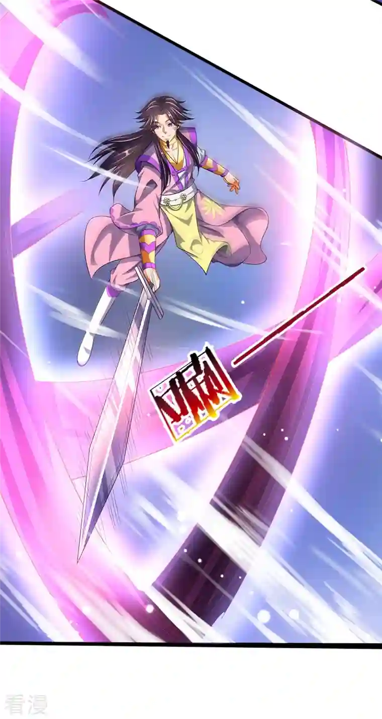 神武天尊第408话 背叛白家者——死