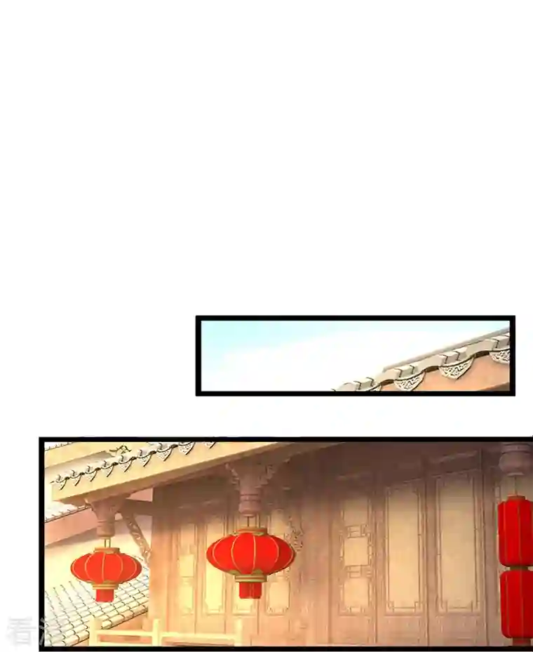 神武天尊第408话 背叛白家者——死