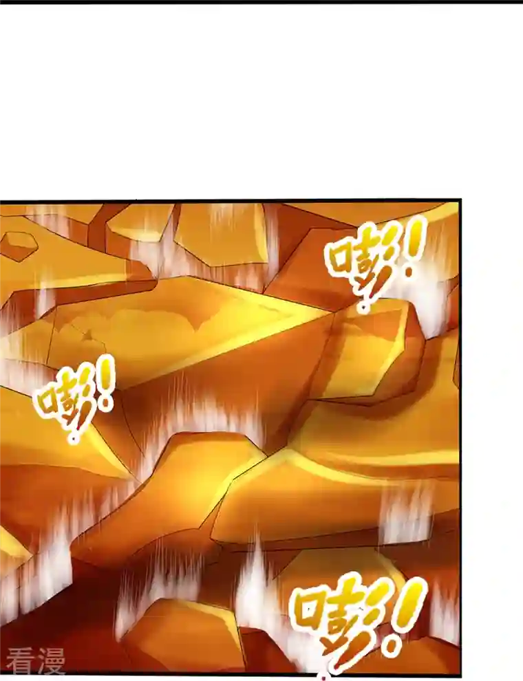 神武天尊第408话 背叛白家者——死