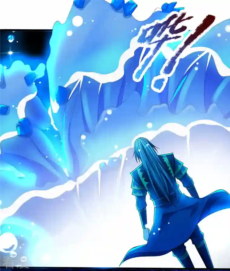 神武天尊第408话 背叛白家者——死