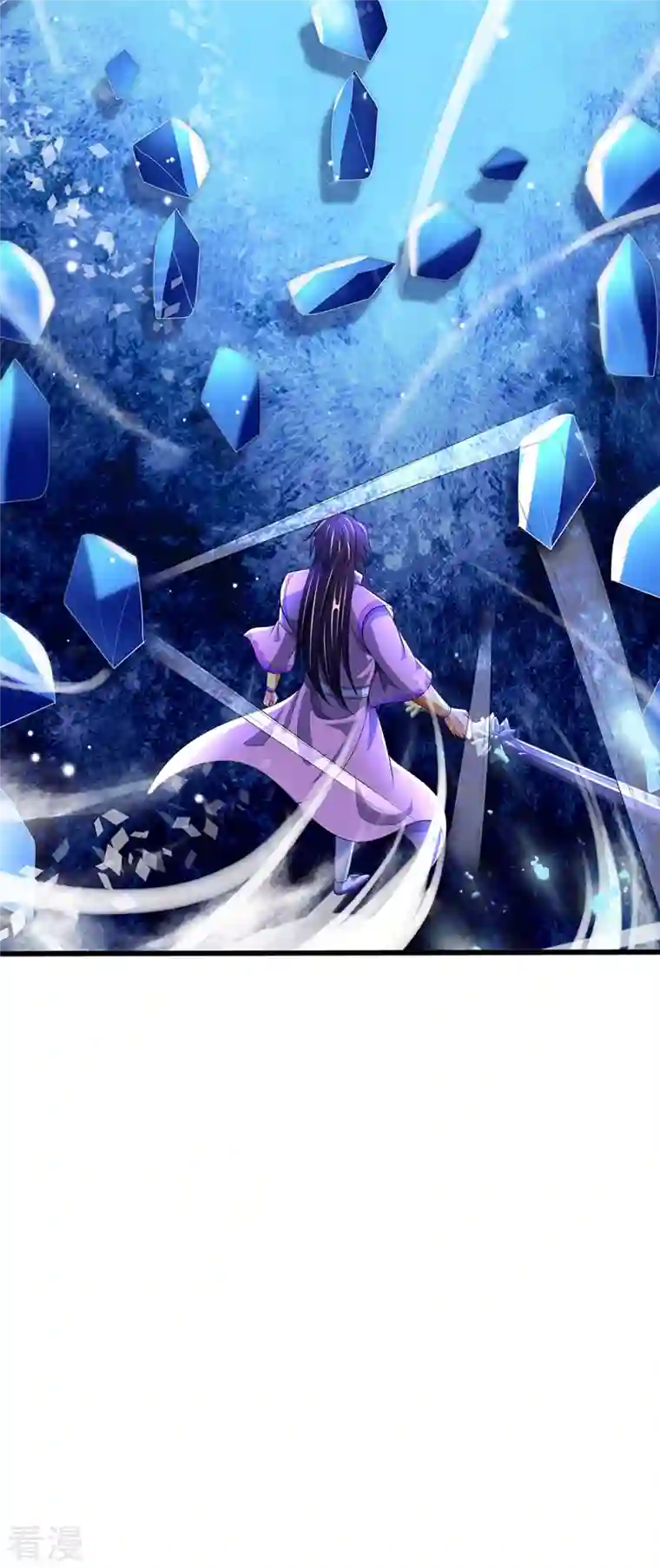 神武天尊第408话 背叛白家者——死