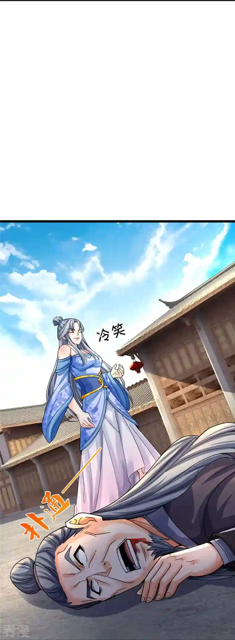 神武天尊第408话 背叛白家者——死