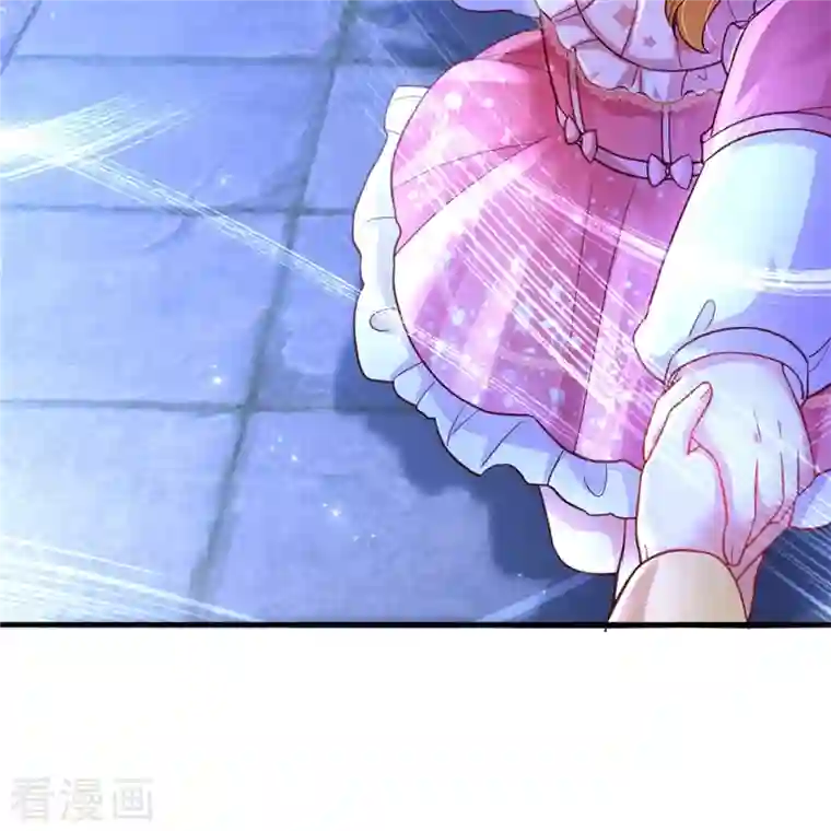 某天成为王的女儿第391话 哎哟哟！我的老腰