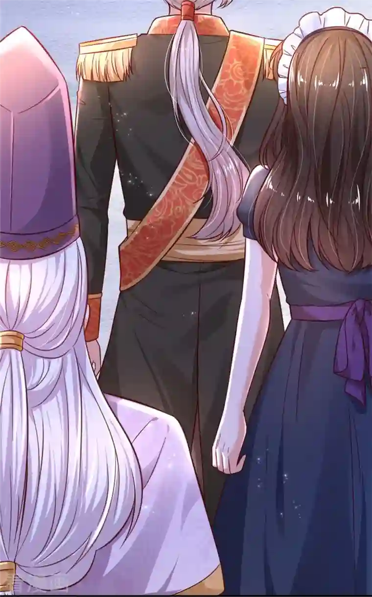 某天成为王的女儿第393话 幻境里的幻境