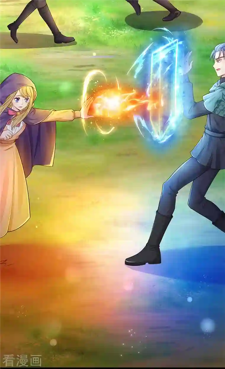 某天成为王的女儿第393话 幻境里的幻境