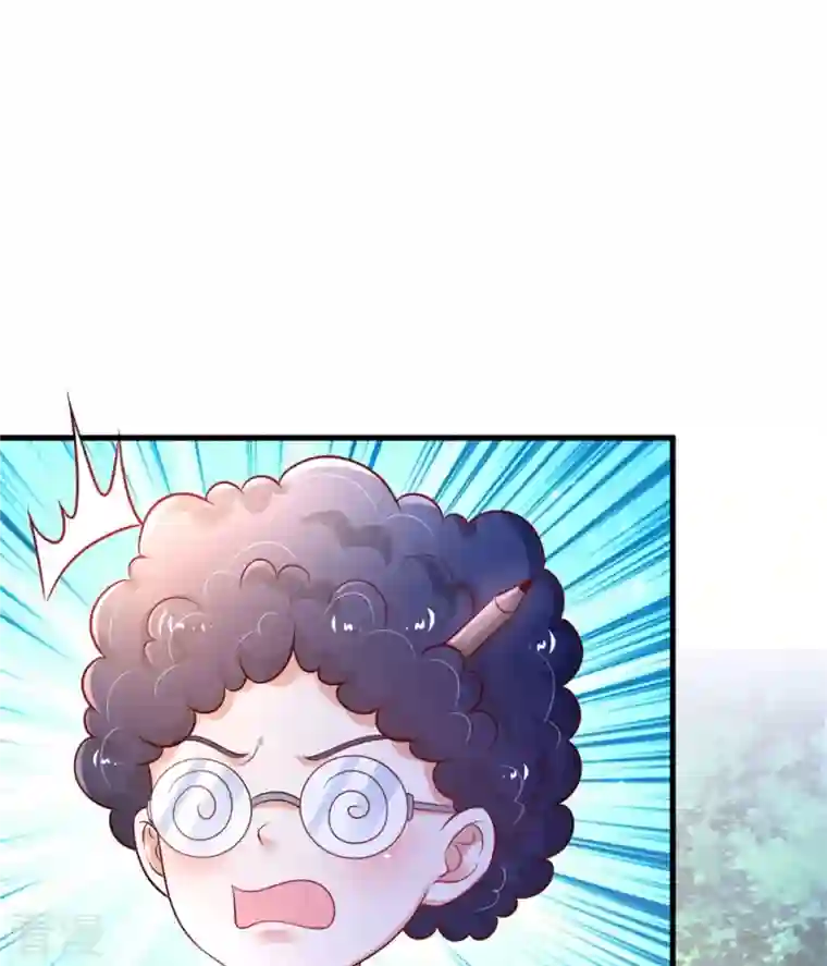 某天成为王的女儿第394话 我谁都打不过的