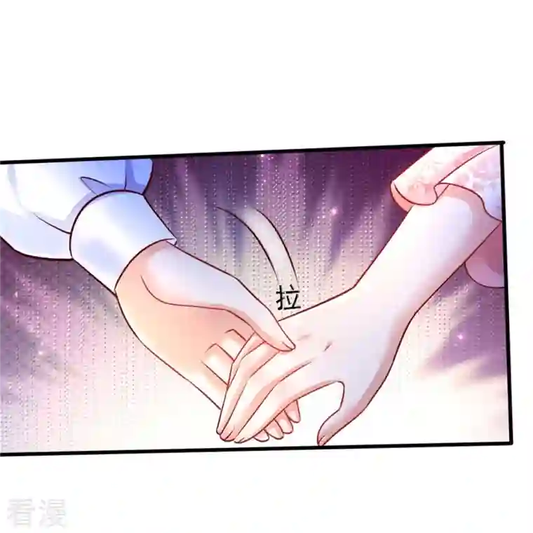 某天成为王的女儿第394话 我谁都打不过的