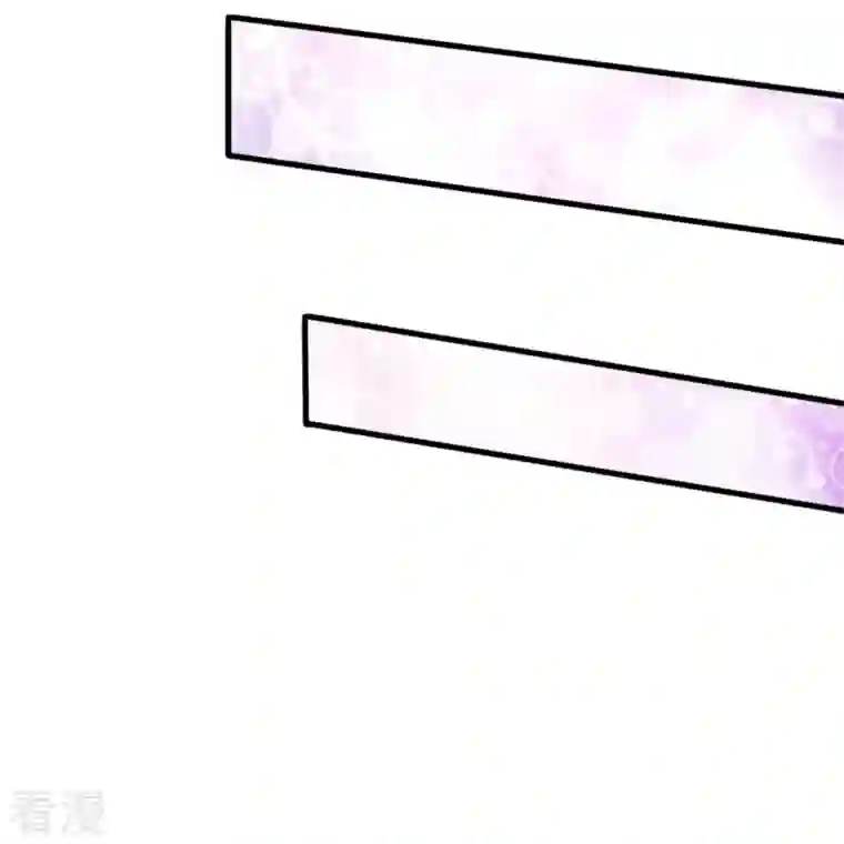 某天成为王的女儿第395话 凶残的剪夜