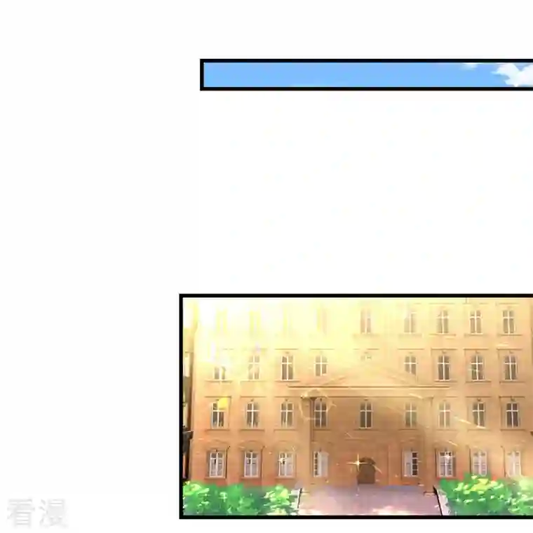 某天成为王的女儿第395话 凶残的剪夜