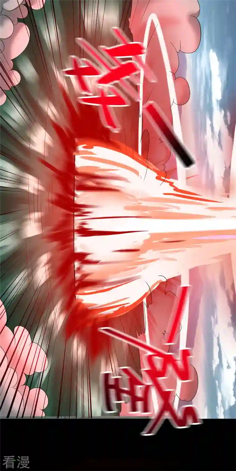 末世为王第447话 对战