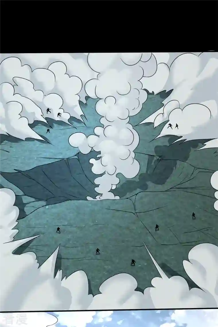 末世为王第447话 对战