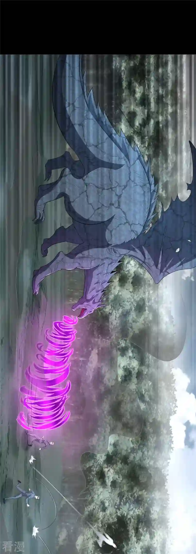 末世为王第447话 对战