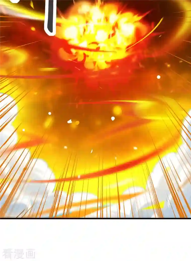 独步逍遥第340话 负隅顽抗