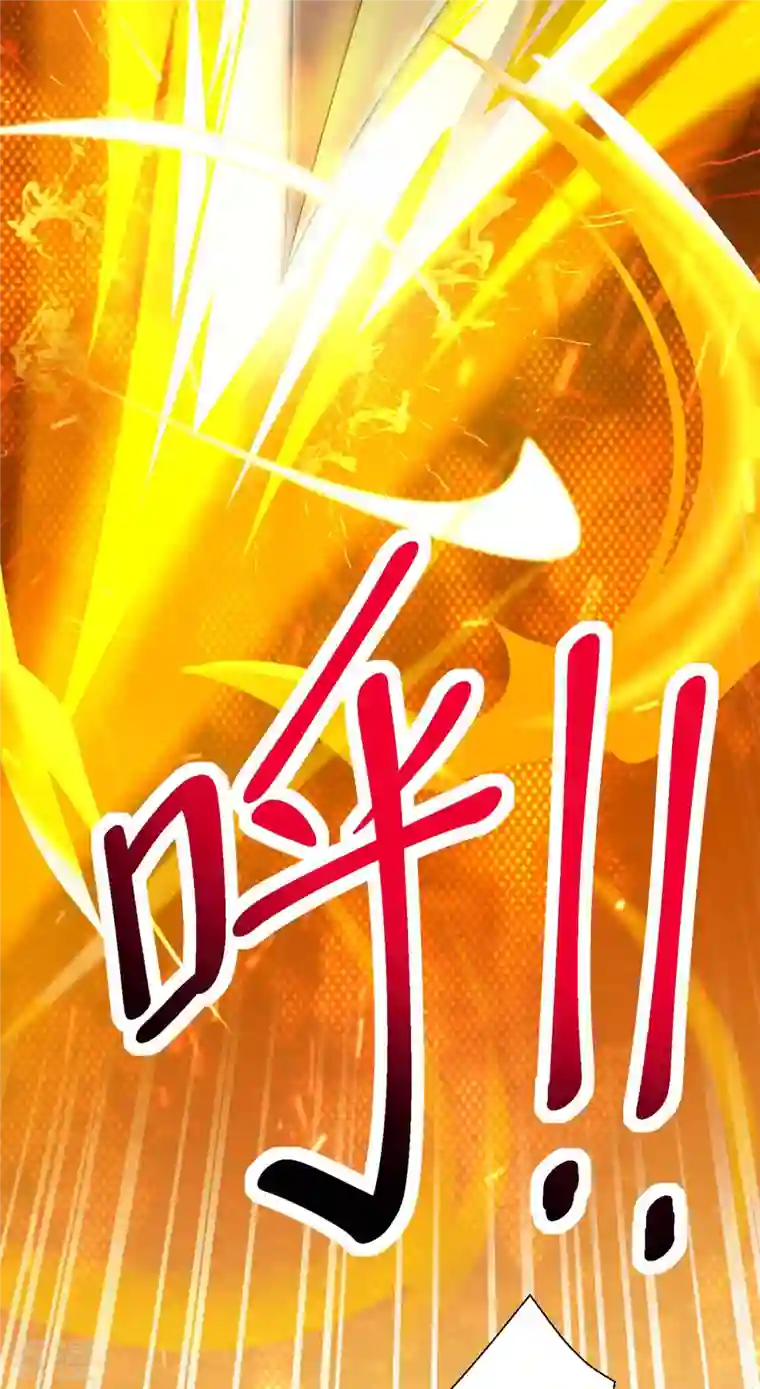 独步逍遥第342话 一场造化