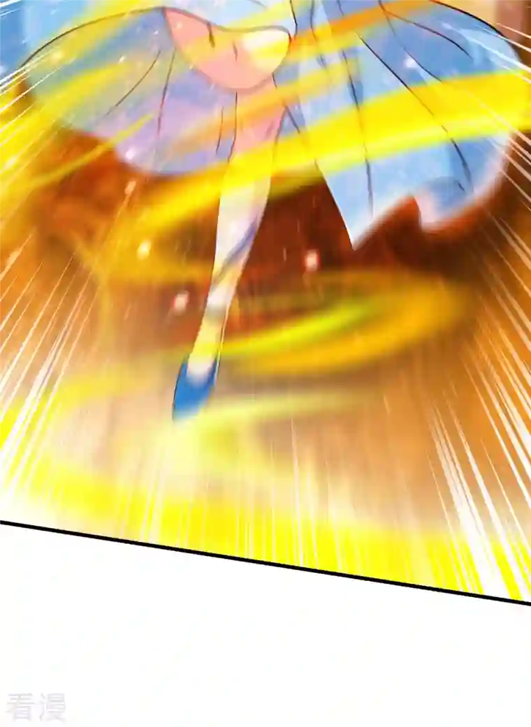 独步逍遥第342话 一场造化