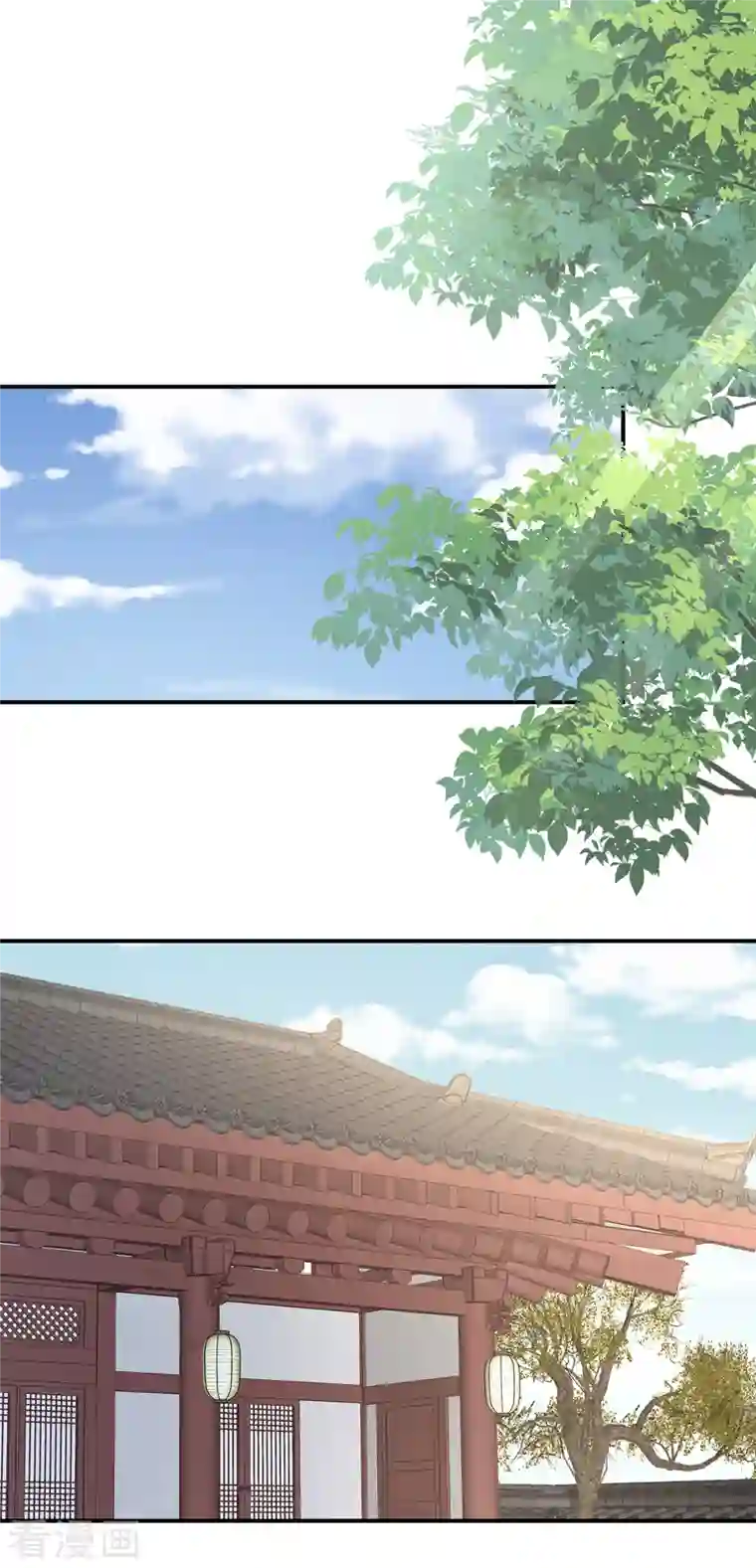 女帝的后宫第290话 给孩子起名