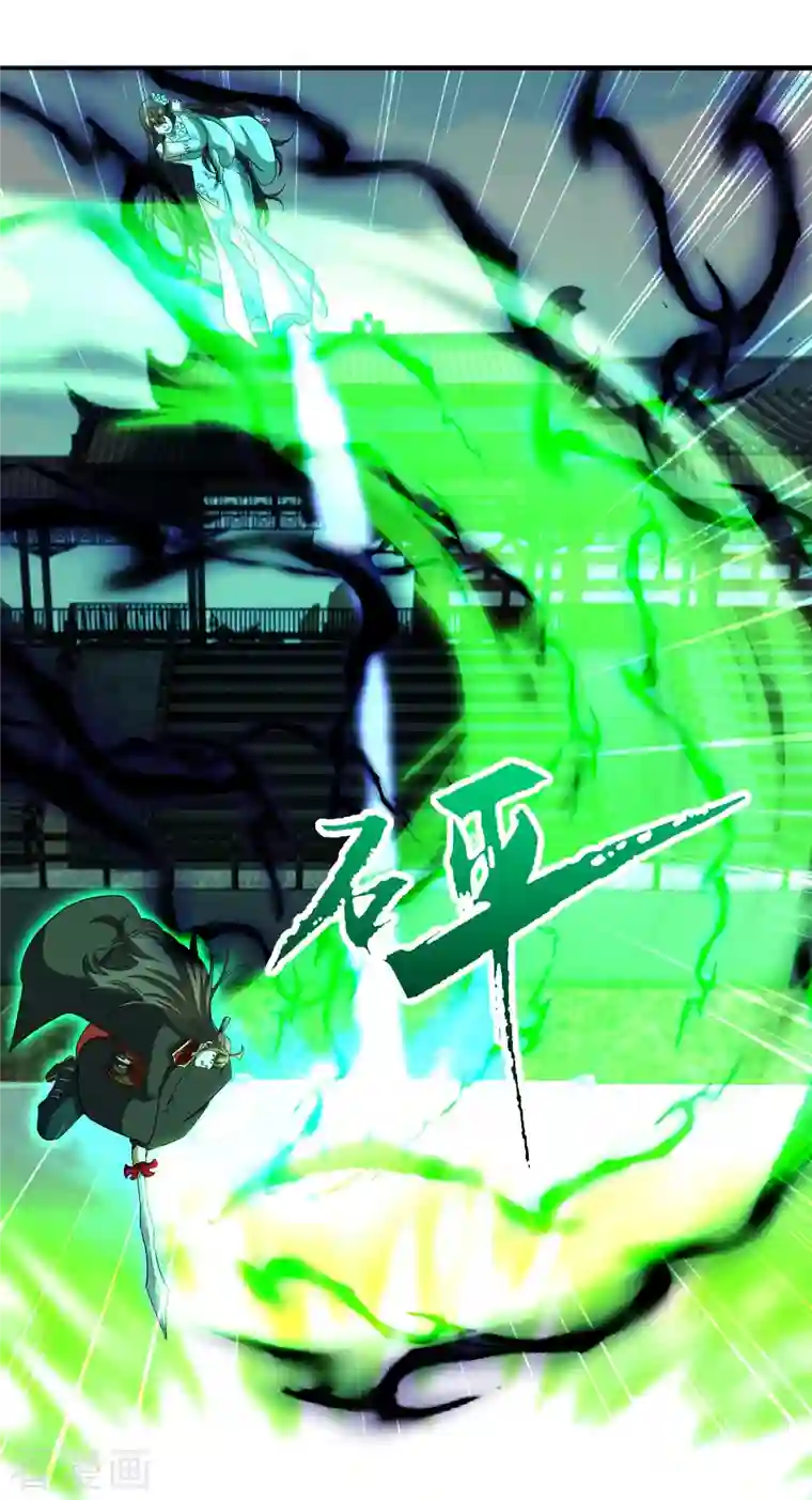 仙武帝尊第268话 九天玄灵眼