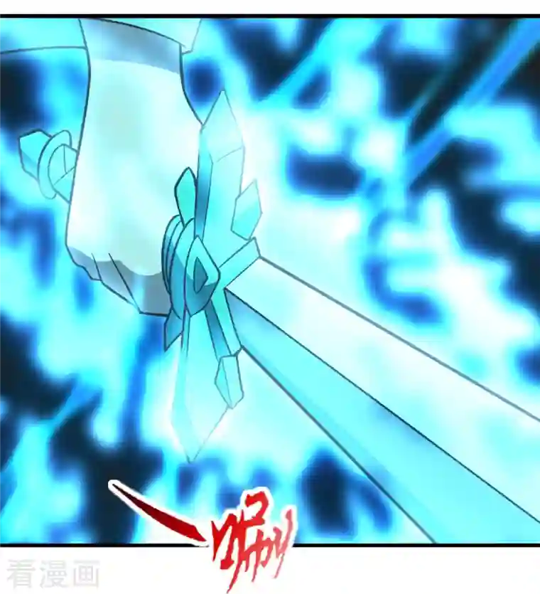 仙武帝尊第268话 九天玄灵眼