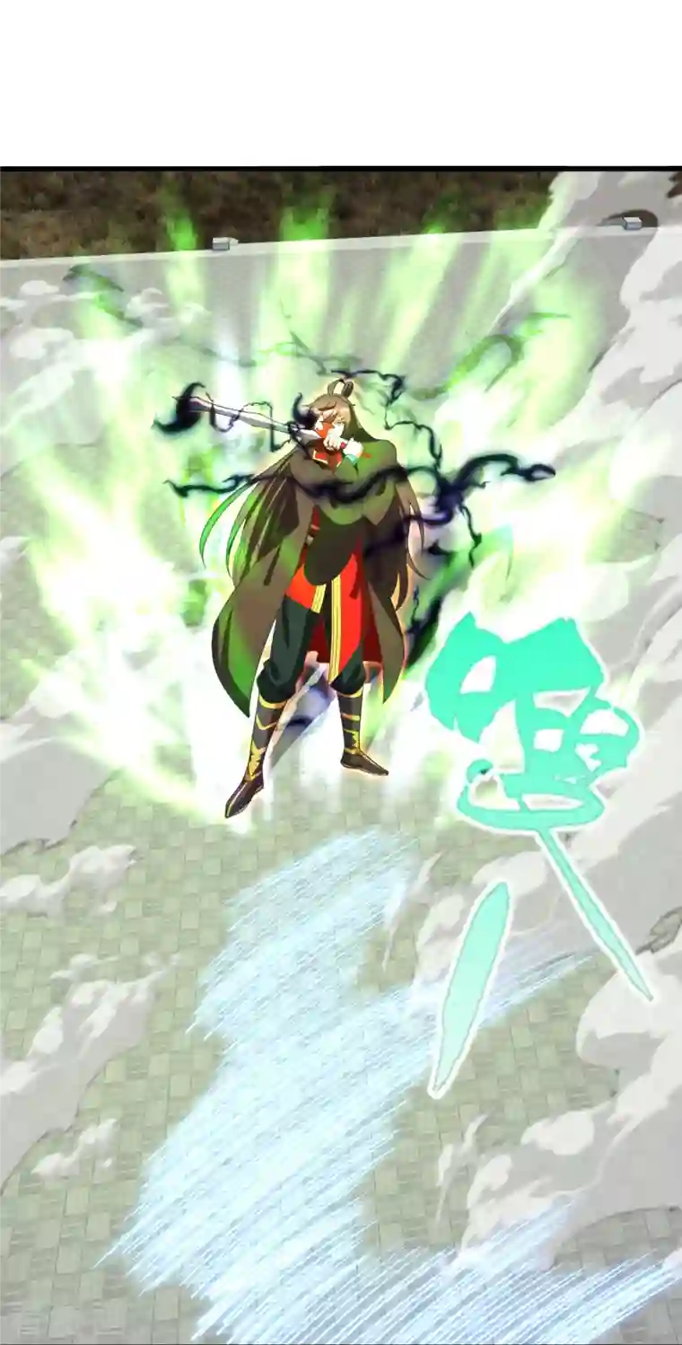 仙武帝尊第268话 九天玄灵眼