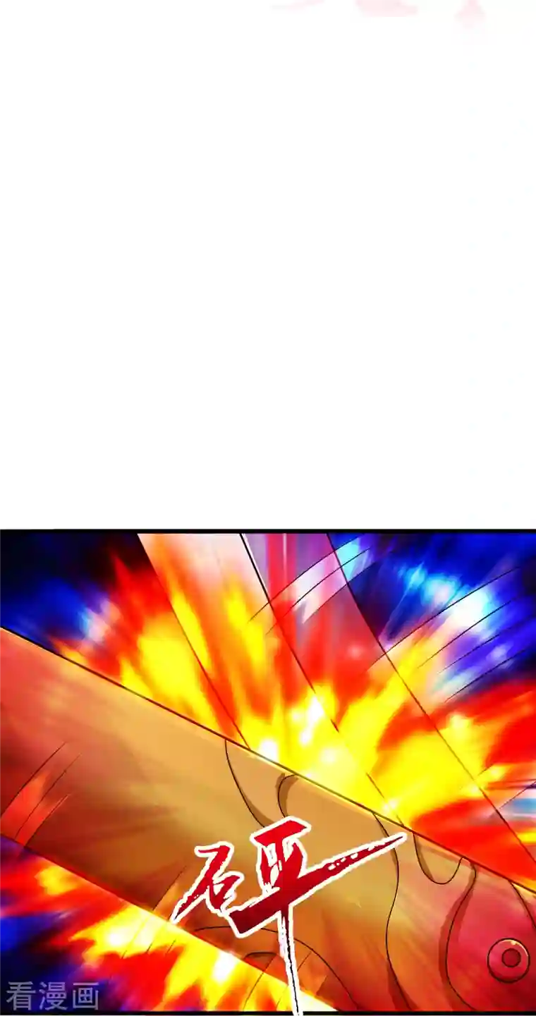 仙武帝尊第268话 九天玄灵眼