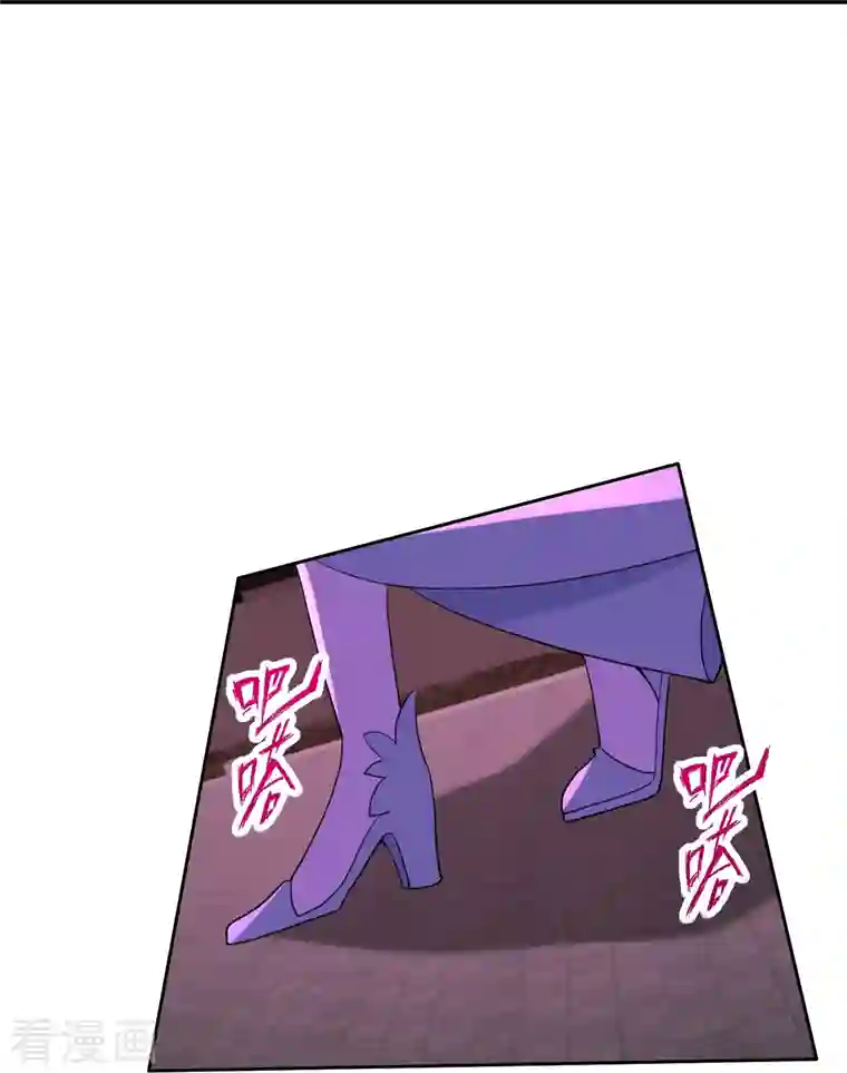 仙武帝尊第268话 九天玄灵眼