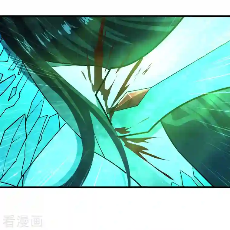 仙武帝尊第268话 九天玄灵眼